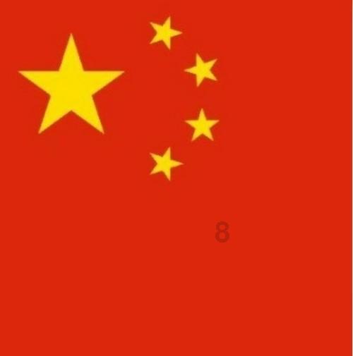 葡超综合：葡体5:2大胜维泽拉